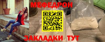 скорость Краснознаменск