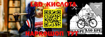 мдпв Краснодар