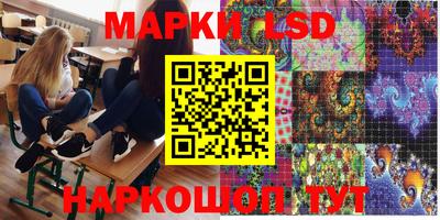 мдпв Краснодар