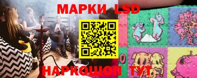 скорость Краснознаменск
