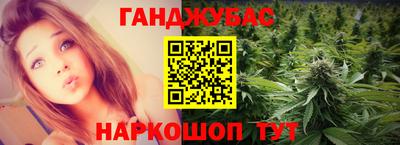 мдпв Краснодар