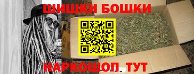 трава Краснокаменск