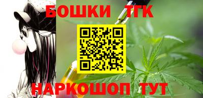 скорость Краснознаменск