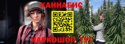 скорость Краснознаменск