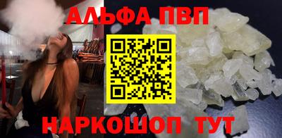 скорость Краснознаменск