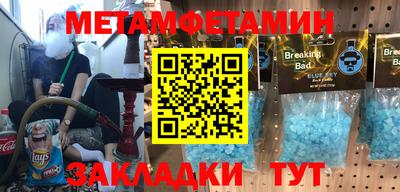 мдпв Краснодар