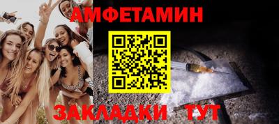 скорость Краснознаменск
