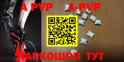 мдпв Краснодар