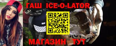 скорость Краснознаменск