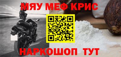 мдпв Краснодар