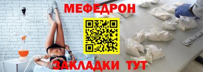 мдпв Краснодар